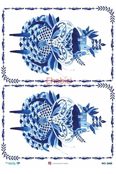 ehobici ورق ديكور نحاسي ماسي - 2688