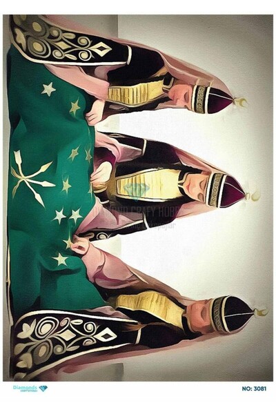 ehobici ورق ديكور نحاسي ماسي - 3081