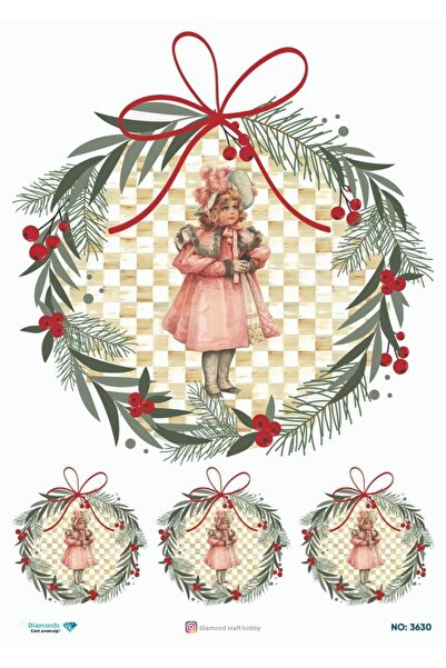 ehobici ورق ديكور نحاسي ماسي - 3630