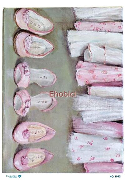 ehobici ورق ديكور نحاسي ماسي - 1093