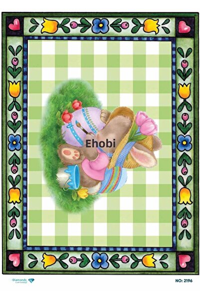 ehobici ورق ديكور نحاسي ماسي - 2196