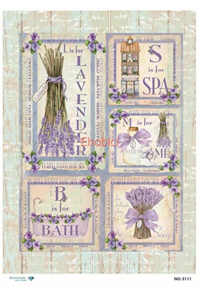 ehobici ورق ديكور نحاسي ماسي - 5111