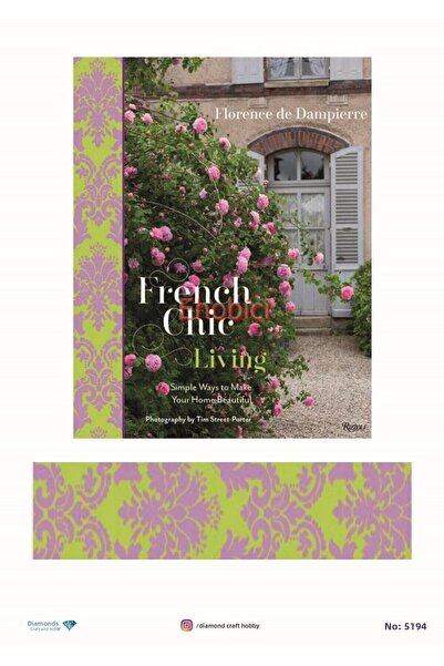 ehobici ورق ديكور نحاسي ماسي - 5194