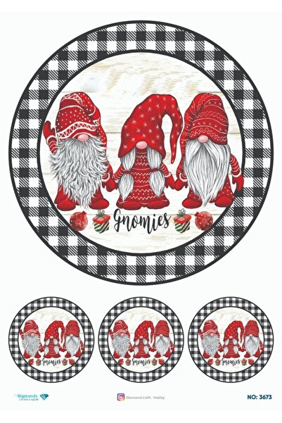 ehobici ورق ديكور نحاسي ماسي - 3673