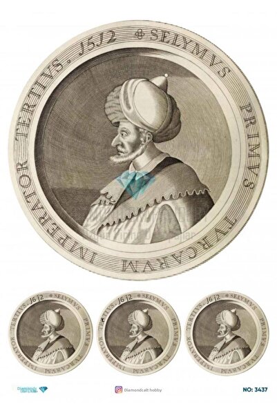 ehobici ورق ديكور نحاسي ماسي - 3437