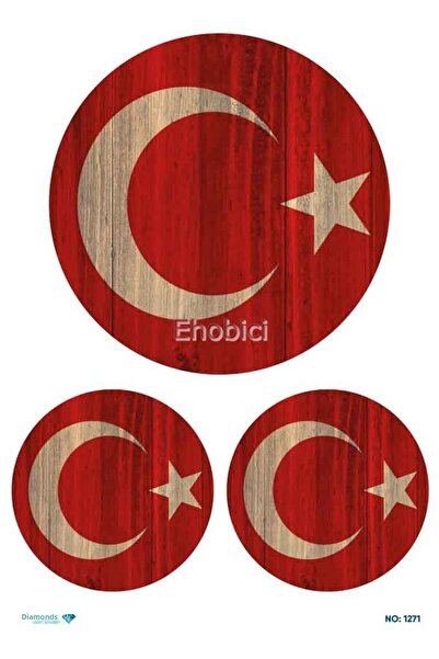 ehobici ورق ديكور نحاسي ماسي - 1271