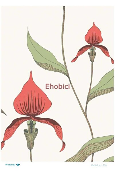 ehobici ورق ديكور نحاسي ماسي - 558