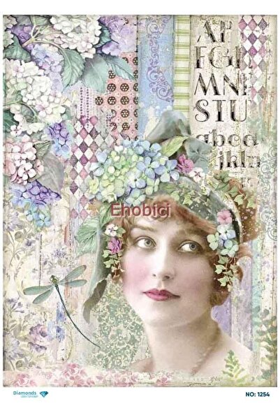 ehobici ورق ديكور نحاسي ماسي - 1254