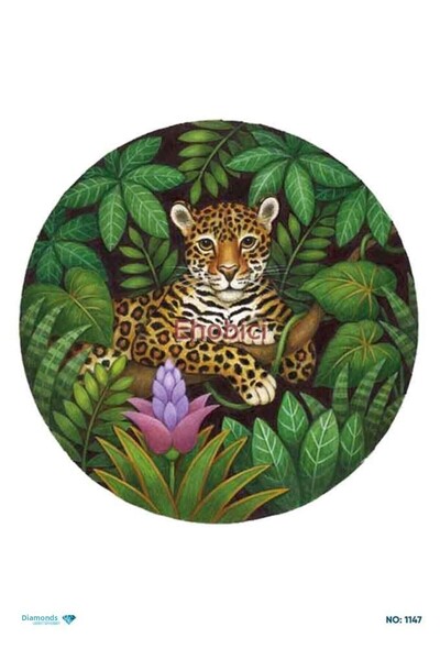 ehobici ورق ديكور نحاسي ماسي - 1147