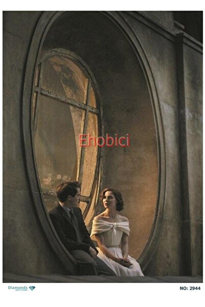 ehobici ورق ديكور نحاسي ماسي - 2944