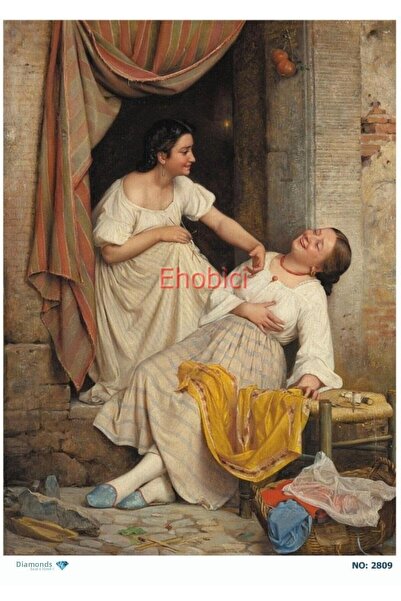 ehobici ورق ديكور نحاسي ماسي - 2809