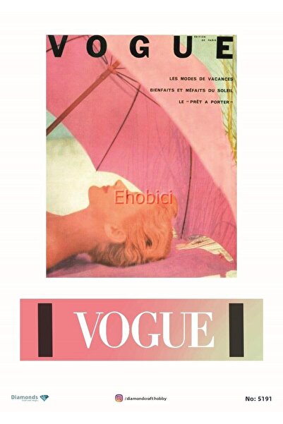 ehobici ورق ديكور من النحاس الماسي - 5191