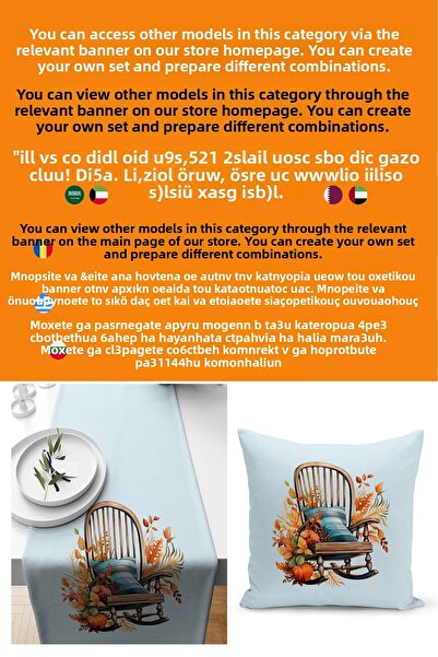 Bertille Home Seria de toamnă - Runner imprimat digital 140x40 cm (toamna de Halloween)