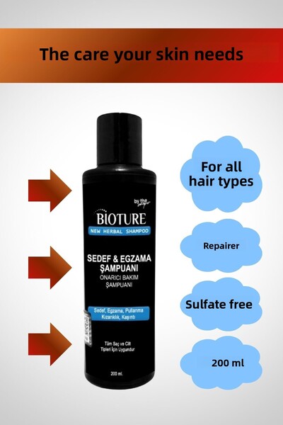 XSECRET Bioture sensitive scalp repairing care shampoo 200 ml x 3 pieces