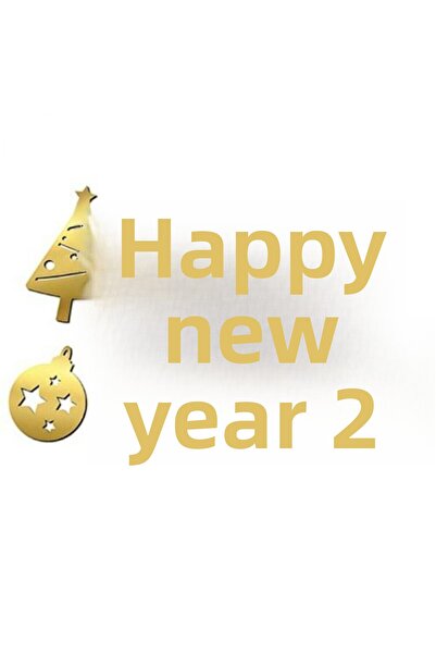 kidspartim Χρόνια πολλά Καλλιγραφία Banner Gold