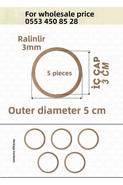 ÇUKUROVA ÜTÜ 5 см диаметър, 5 броя обръч, 3 мм дебелина, суров MDF кап, макра...