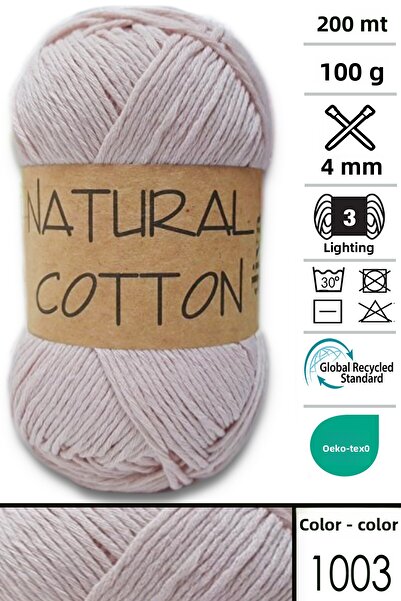 Diva İplik Μαλακή πούδρα Diva Natural Cotton 1003