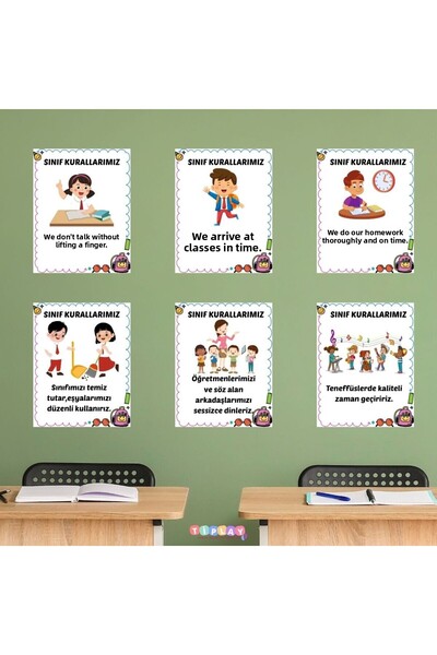 Ti Play Our Classroom Rules Cards