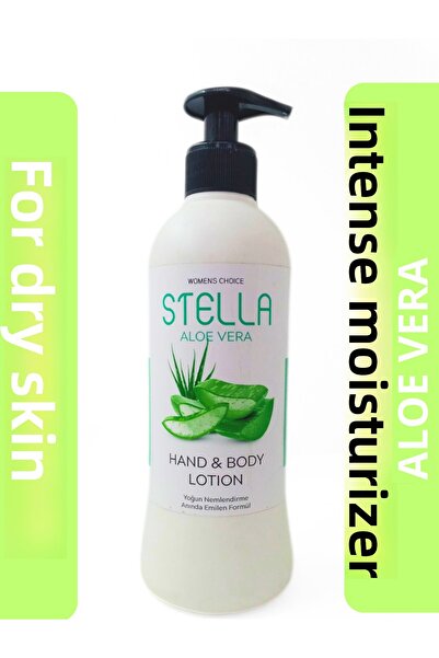 Stella كريم الترطيب المكثف بالصبار - العناية بالبشرة