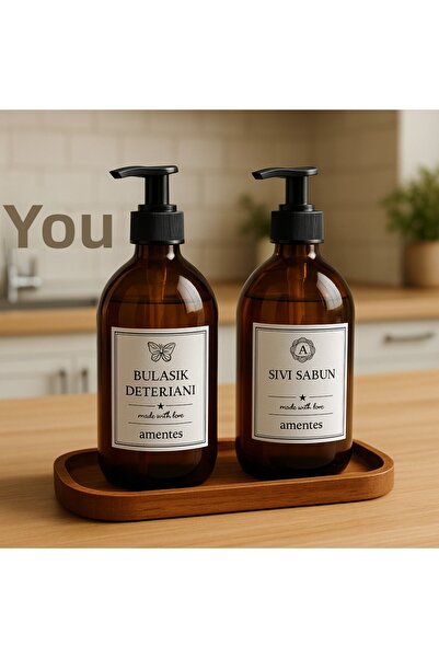 Amentes Δοχείο υγρού σαπουνιού Amber Glass 2 συσκευασιών - Απορρυπαντικό πιάτων με ξύλινη βάση και μπουκάλι