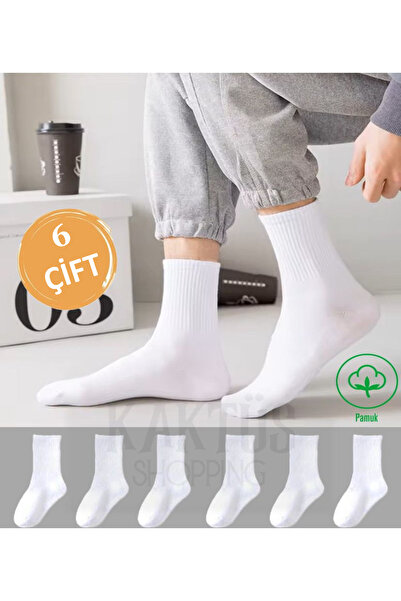 YASYAS SET DE 5 PERECHI DE ȘOSETE DE TENIS