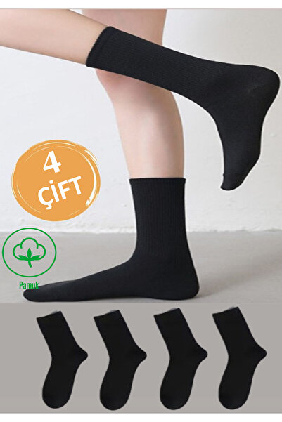 YASYAS 4 чифта черни дълги спортни тенис колежански памучни чорапи