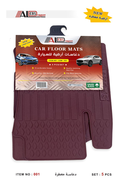 Aldebsdragon دعاسات مطاطية للسيارات