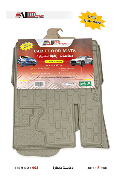 Aldebsdragon دعاسات مطاطية للسيارات