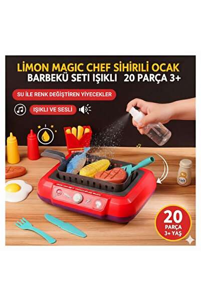 Art Tone LİMON MAGİC CHEF SİHİRLİ OCAK BARBEKÜ SETİ IŞIKLI SESLİ 20 PARÇA 3+