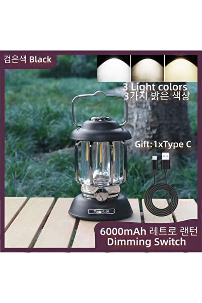 Choice NK-R50 فانوس تخييم محمول أسود عتيق بقوة 6000 مللي أمبير في الساعة، مصب...