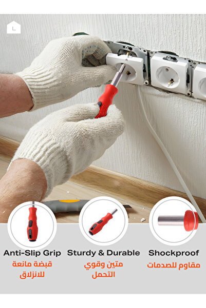 Lawazim Precision Screwdriver Set 2 Packs - 31 in 1 Multi-Bit Repair Kit for Electronics & Household