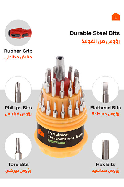 Lawazim Precision Screwdriver Set 2 Packs - 31 in 1 Multi-Bit Repair Kit for Electronics & Household