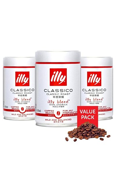 illy حبوب قهوة كلاسيكو المحمصة الكلاسيكية 250 غرام لكل منها - عبوة ثلاثية