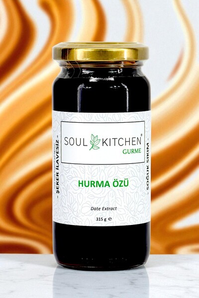 Soul Kitchen Gurme Hurma Özü 315gr (SOĞUK SIKIM) (ŞEKER İLAVESİZ)