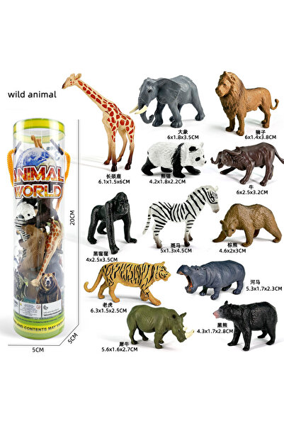 Choice with bucket 12pcs/set Updated Simulated Wild Animals Lion Tiger Toy Model Realistic Giraffe Zebra Pa