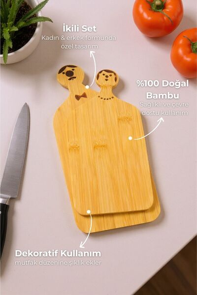 Bambum Miento Women Men Cutting Board