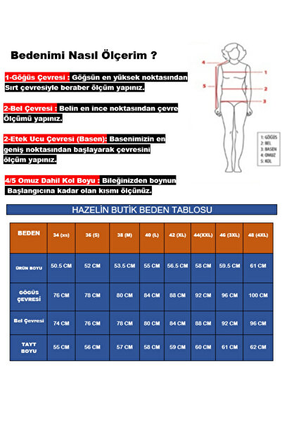 hazelin Γυναικείο μαύρο σταθερό λουράκι και καλυμμένο καλσόν Tankini HZL24S-AR1803
