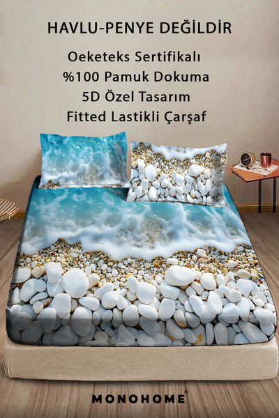 MonoHome Cearşaf de pat 100% bumbac Design special 5d Digital 60 fire Sahil