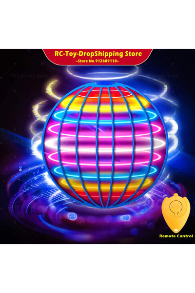 Choice كرة طائرة زرقاء 2023، كرة كونية، جسم طائر مجهول، كرة معلقة على شكل بوم...