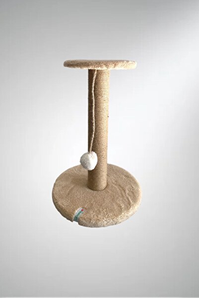 Nursoft Stepli Cat Scratching Board Beige