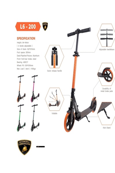 Lamborghini L6-200 Folding Scooter, Adjustable Height, Orange, 8+ Years