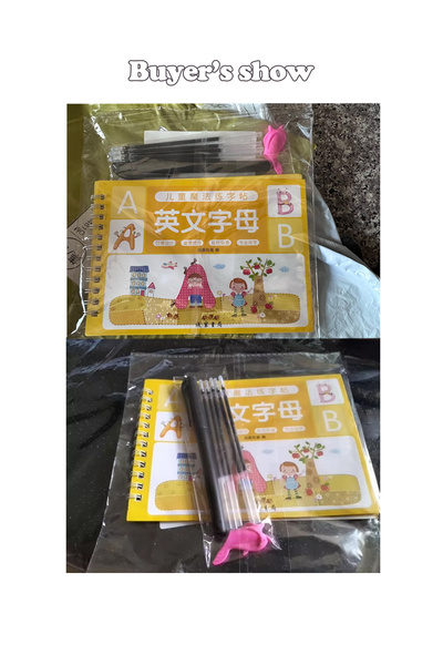 Choice دفتر نسخ ثلاثي الأبعاد قابل لإعادة الاستخدام للأطفال لتعليم الخط والأرقام والكتابة اليدوية وتعلم الرياضيات