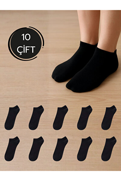 ragistore 10 ζευγάρια ανδρικά μποτάκια μαύρες casual κάλτσες