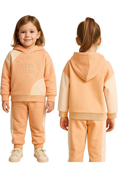 wakawakakidsstore Απλικέ μπροστινή φόρμα για κορίτσια με κουκούλα