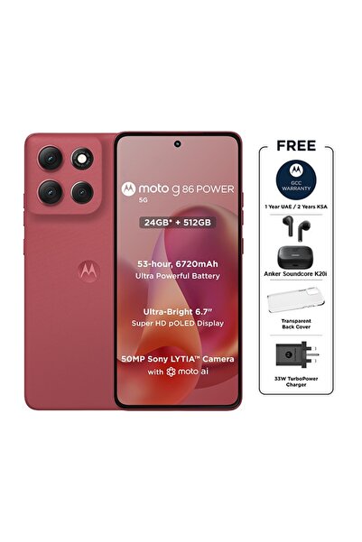 Motorola Moto G86 Power Nano + eSIM PANTONE Chrysanthemum 8+16GB RAM 512GB 5G + Gifts