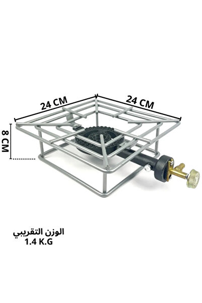 unbranded Single burner gas stove with 2m gas burner