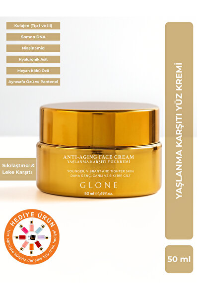 GLONE كريم الكولاجين المضاد للشيخوخة |   50 مل |   حمض السلمونيك والنياسينامي...