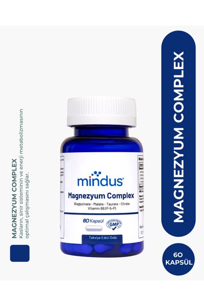 mindus مجمع المغنيسيوم 60 كبسولة