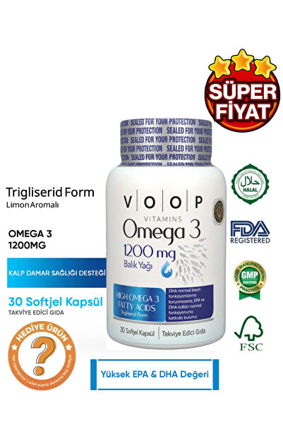 VOOP زيت السمك أوميجا 3 - 1200 ملجم، 60 كبسولة