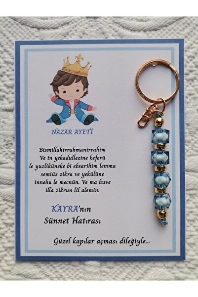 İ&DBABY 100 Adet Kişiye Özel Nazar Ayeti Sünnet Hatırası Dağıtmalık Mavi Anah...